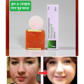 Clobetamil G Anti Freckles and Skin Whitening Cream 3in1 Set. 