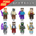 8pcs/set Minecraft Figures Building Steve Alex Blocks Bricks For Children Gift Toys PG8214. 