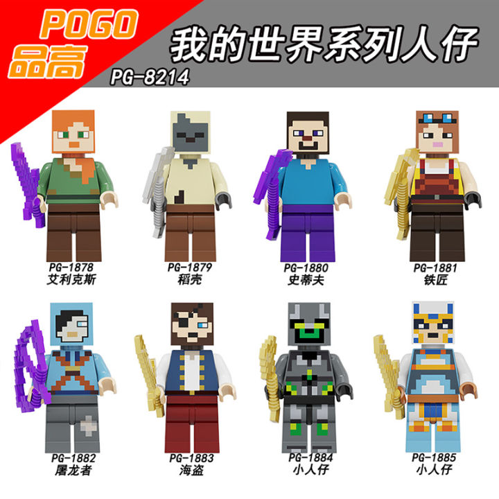 8pcs/set%20Minecraft%20Figures%20Building%20Steve%20Alex%20Blocks%20Bricks%20For%20Children%20Gift%20Toys%20PG8214%20-%20Image%202