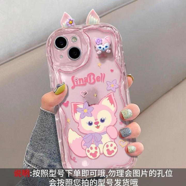 Phone Case For Redmi Note 12 Plus 5G 12 12S 10 10T 11T 5G 10S 11S 8 9 POCO M3 M4 Pro Back Cover Casing Angel Eyes Cute 3D Doll Ears Cartoon LinaBell StellaLou Cartoon Fashion Soft Trendy Silicone Anti-falling Shockproof Wavy Edge