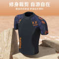 Swimming suit for men, professional anti awkwardness, oversized loose double layer swimming pants, sun protection, hot spring, full body men's swimsuit set.