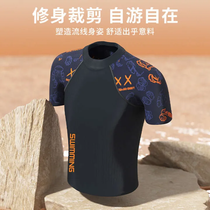 Swimming%20suit%20for%20men,%20professional%20anti%20awkwardness,%20oversized%20loose%20double%20layer%20swimming%20pants,%20sun%20protection,%20hot%20spring,%20full%20body%20men's%20swimsuit%20set%20-%20Image%202