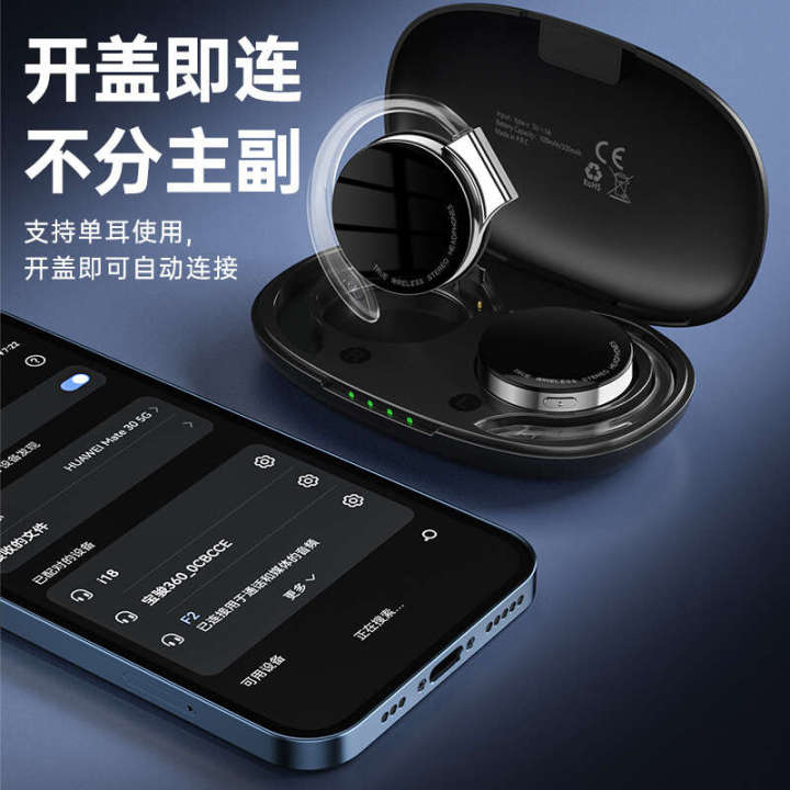 TWS%20wireless%20sports%20binaural%20noise%20reduction%20Bluetooth%20ear%20mounted%20stereo%20music%20earphones,%20sleep%20earphones%20-%20Image%203