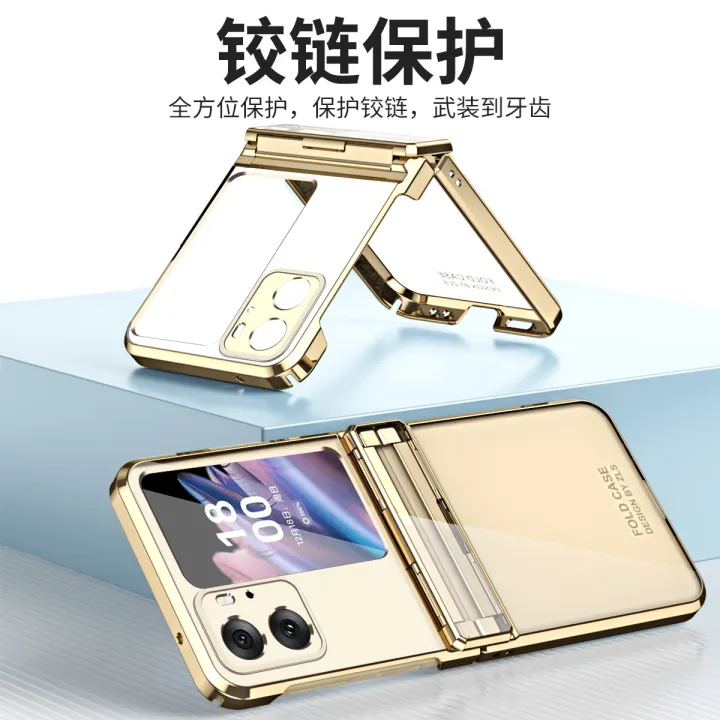 Applicable%20OPPO%20Find%20N2%20Flip%20Electroplating%20Phantom%20Phone%20Case%20N2Flip%20One-Piece%20Hinge%20High-Permeability%20Protective%20Sleeve%20-%20Image%206