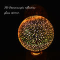 E27 110V 220V 3D Night Light Star s Effect table Lamp Decoration Bulb bedside Home Room Decor Light Luminaria G80 G125. 