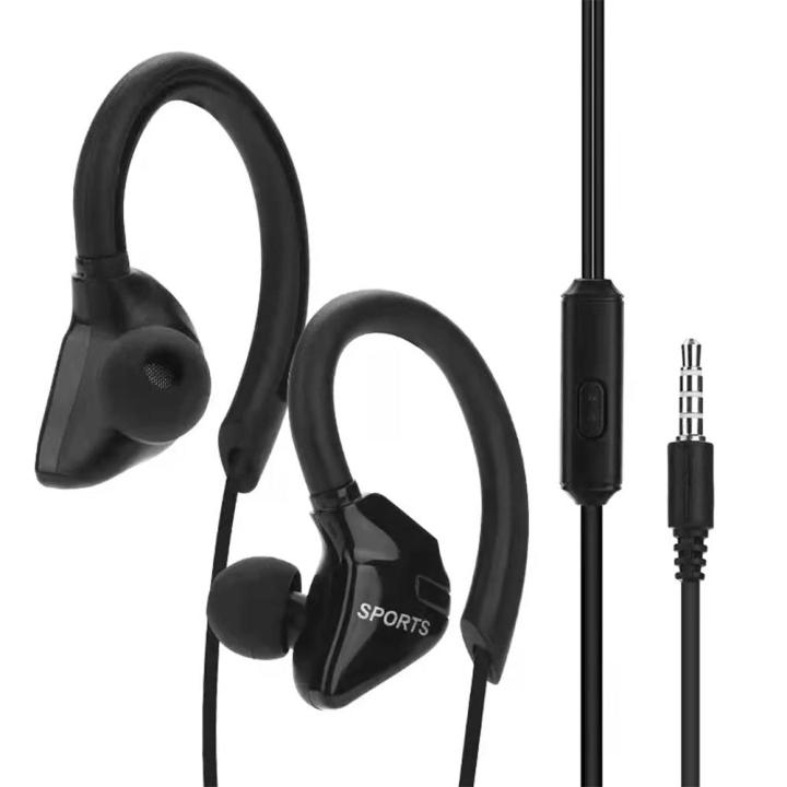 Headset%20Waterproof%20IPX5%20Mic%20In-Ear%20Earhook%20G3%20Sports%20Running%20Earphones%20With%203.5mm%20Memory%20Wire%20Music%20Headphone%20Mobile%20Stereo%20Bass%20-%20Image%205