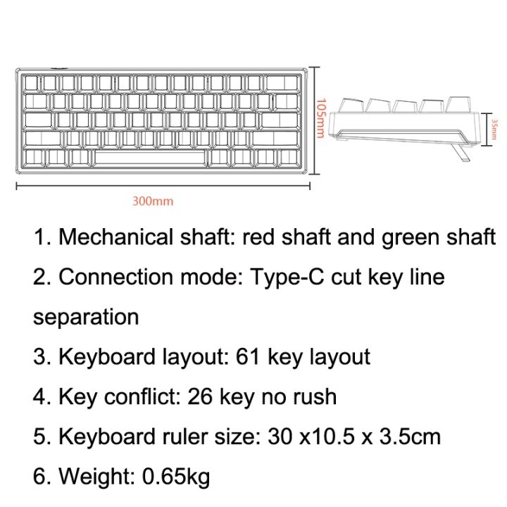 LEAVEN%20K620%2061%20Keys%20Hot%20Plug-in%20Glowing%20Game%20Wired%20Mechanical%20Keyboard,%20Cable%20Length:%201.8m,%20Color:%20Black%20White%20Green%20Shaft%20-%20Image%208