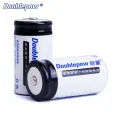 Doublepow C Size 1.2V 2750mAh Ni-Cd (AM2/MN1400/E93/LR14N/R14/UM2/HR14/LR15/U7522/KC) High Capacity Rechargeable Battery Pack - 2 Pieces. 