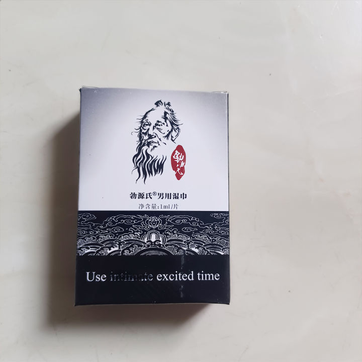 Magic%20Tissue%20for%20Men%20%E2%80%93%20Confidence%20Booster%20(10%20pcs%20in%201%20Box)%20-%20Image%204