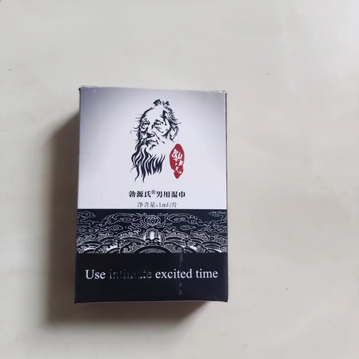 Magic%20Tissue%20for%20Men%20%E2%80%93%20Confidence%20Booster%20(10%20pcs%20in%201%20Box)%20-%20Image%204