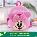 Carton Style kids bag toddler backpack with leash messenger bag kids kids cartoon backpack cartoon school backpack.