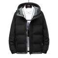 Men's Winter Jacket Hooded Thicken Warm Men Parka Coat Zipper Casual Outerwear Windproof Jackets Mens Windbreaker 4XL. 