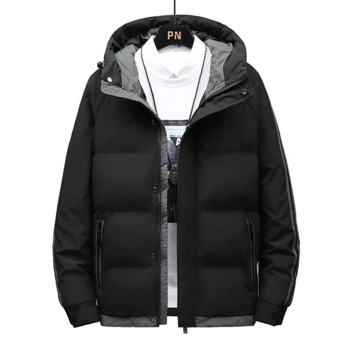 Men's Winter Jacket Hooded Thicken Warm Men Parka Coat Zipper Casual Outerwear Windproof Jackets Mens Windbreaker 4XL