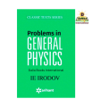 Problems In GENERAL PHYSICS by IE Irodov. 