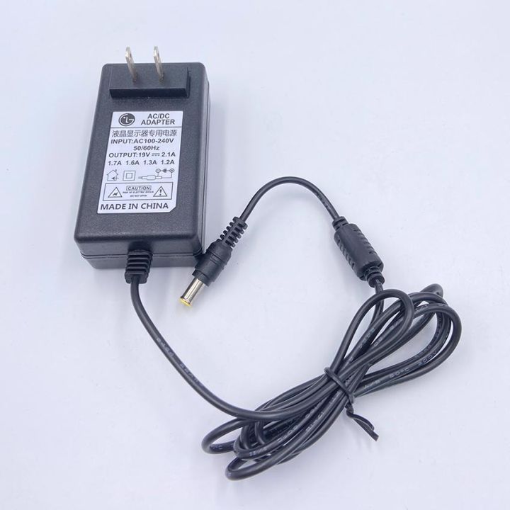 Replacement%20LG%20Monitor%20Power%20Cord%2019V%201.3A%202.1A%201.7A%201.6A%20LCD%20Computer%20Charging%20Source%20Adapter%20-%20Image%208