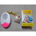 Baby Care Urine Alarm for Baby. 