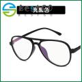 Trendy retro double beam glasses frame personality versatile ultra-light glasses frame with myopia fashion flat mirror. 