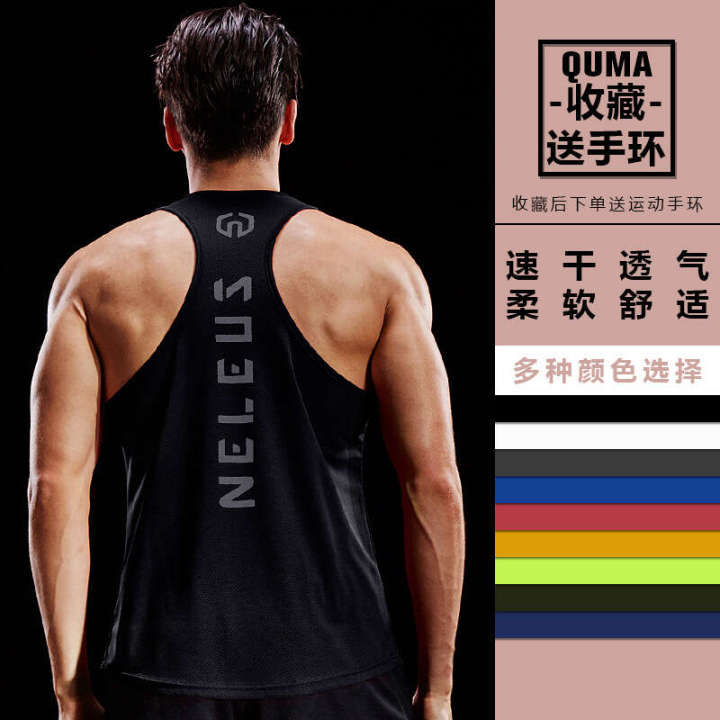 Loose fitting running shirt, quick drying, breathable refreshing sleeveless T-shirt, sports fitness men's and women's yoga mesh racerback vest