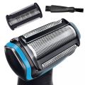 BG2000 Replacement Body Groomer Foil Head for Philips Norelco Bodygroom BG7040 BG7030 BG5025 BG2039. 