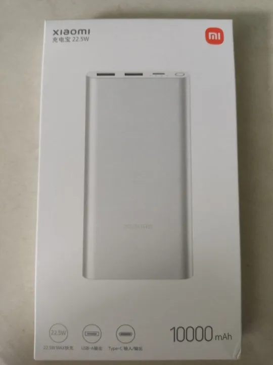 Xiaomi%20Mi%20Power%20Bank%2010000mAh%20-%20Image%202