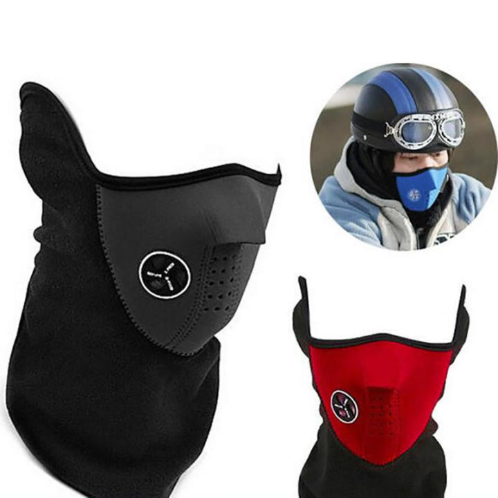 Half%20Face%20Warm%20Face%20Bandana%20Men%20&%20Women%20-%20Image%202