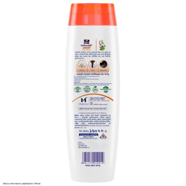 Parachute%20Naturale%20Anti%20Hair%20Fall%20Shampoo%20with%20Henna%20&%20Coconut%20Milk%20%20For%20Strong%20&%20Thick%20Hair%20%20Reduces%20Hair%20Fall%20%20Paraben%20Free,%20100%25%20Vegan%20%20All%20Hair%20Types%20160%20ml%20-%20Image%203
