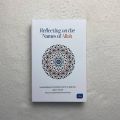 Reflecting on the Names of Allah by Jinan Yousef.
