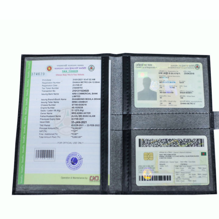 Keep%20Car%20Paper%20Safe,%20Use%20License%20Pouch%20Bag!%20Car%20+%20Bike%20Documents%20Holder.%20-%20Image%202