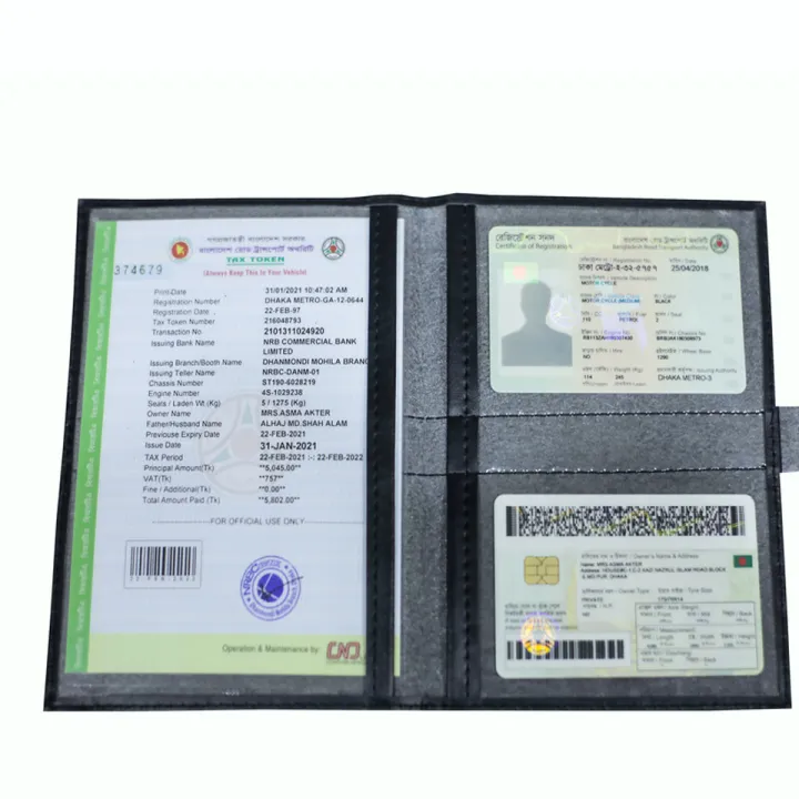 Keep%20Car%20Paper%20Safe,%20Use%20License%20Pouch%20Bag!%20Car%20+%20Bike%20Documents%20Holder.%20-%20Image%202