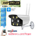 MexGen V380 PRO K6 WIFI IP Camera 3MP Full HD Outdoor Waterproof Camera with Two-Way Voice and Color Night Vision.