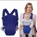 INFANT BABY CARRIER COMFORT WRAP BAG.
