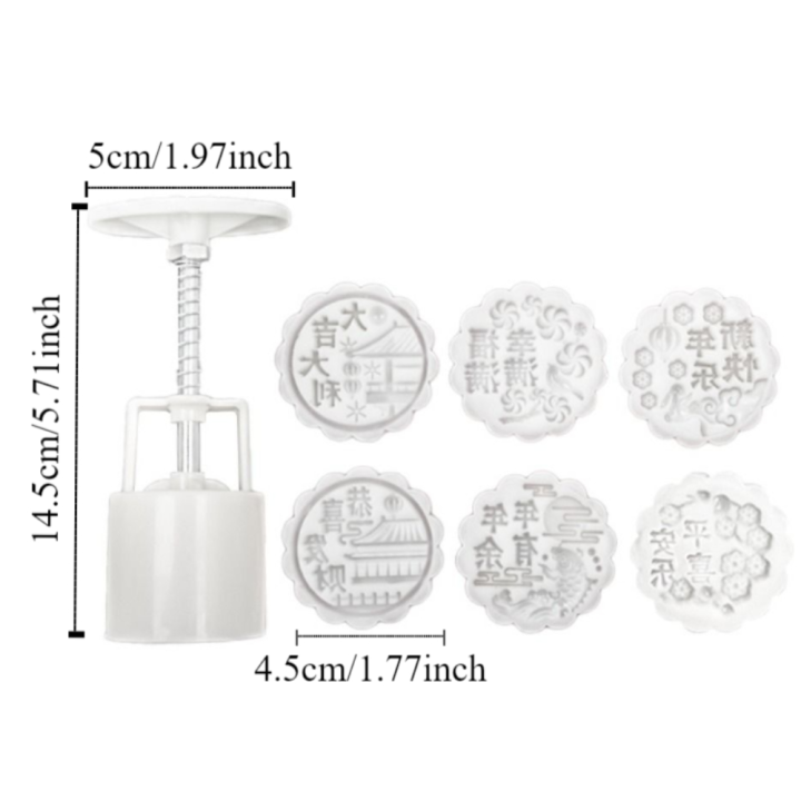 Baking%20Tools%203D%20Pattern%20Mooncake%20Mold%20Mini%2050g%20Hand-pressed%20Mold%20Plastics%20Reusable%20Pastries%20Dessert%20Mold%20Lotus%20Flower%20Coconut%20-%20Image%204