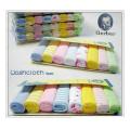 Cotton Baby Softerchief or Towel (Size18X18cm) 8pcs/Pack. 