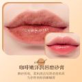 IMAGES Cleansing & Softening Coffee Lip Scrub- 15g. 