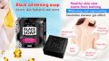 DR. DAVEY Deep Cleansing Whitning Complex Black Soap- 100g. 