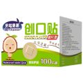 Hot Selling 100 Pack Spot Adhesive Bandages Round Sheer Sterile Non-Stick Pad for Minor Wound Care. 
