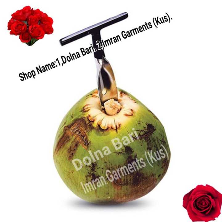 Coconut%20Hole%20Opener/Coconut%20Opener/Coconut%20Cutter/Dav%20Opener/Green%20Coconut%20Hole%20Opener%20-%20Image%202