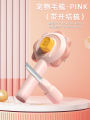 Pet cat comb to float rabbit cake comb brush needle comb knot cat dog supplies encyclopedia. 