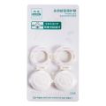 Padlock Baby Kitchen Safety Child Safety Lock Electric Switch Button Protection Gas Knob Cover Washing Machine Switch Lock. 
