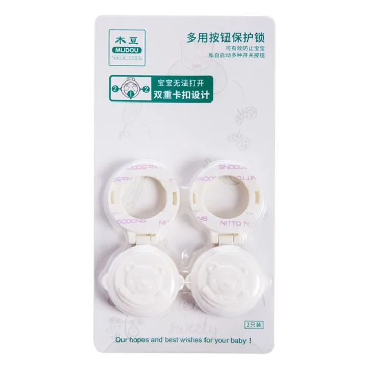 Padlock%20Baby%20Kitchen%20Safety%20Child%20Safety%20Lock%20Electric%20Switch%20Button%20Protection%20Gas%20Knob%20Cover%20Washing%20Machine%20Switch%20Lock%20-%20Image%204