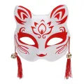 Half-Face Cat and Wind Fox Mask Douyin Online Influencer Same Mask Anime Tiger Cat Mask Stall Hot Sale at Scenic Spot. 