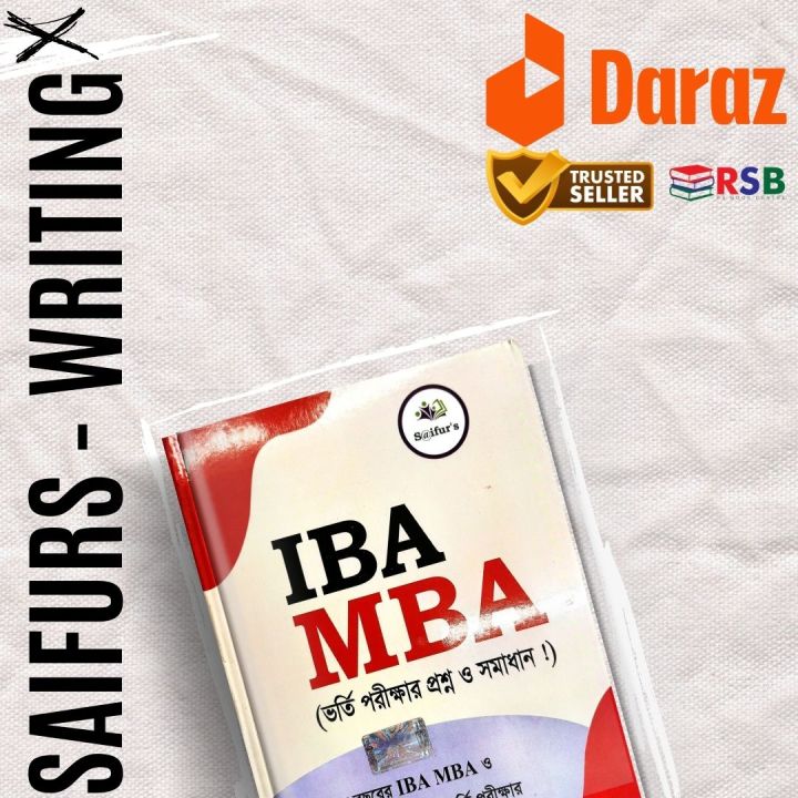 S@ifur's

IBA MBA(ভর্তি পরীক্ষার প্রশ্ন ও সমাধান )