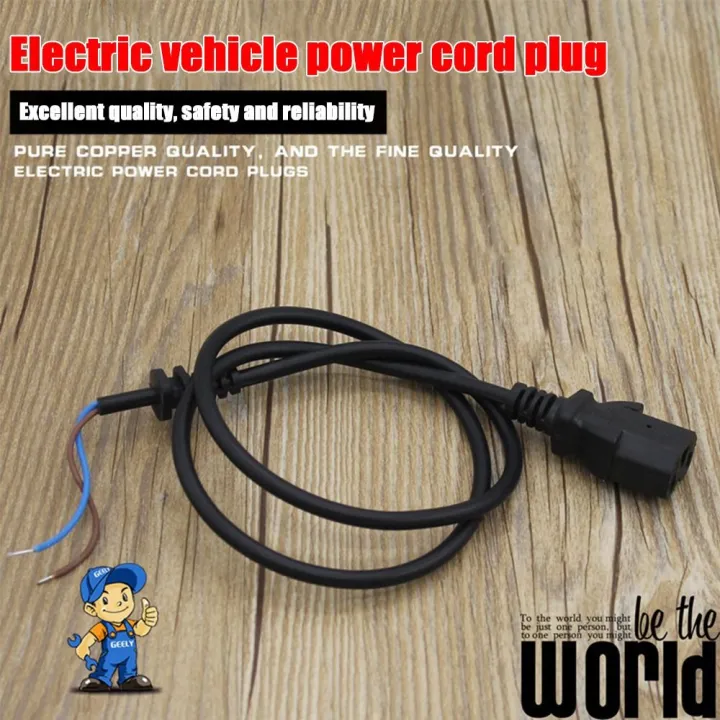 New%20Power%20Cord%20Charger%20Motor%20Cables%20Extension%20Cable%20Connector%20E-Bike%20Motor%20Cable%20Power%20Cable%20Electric%20Bike%20Parts%20-%20Image%204