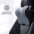 Love House Memory Cotton Headrest Seat Comfortable Summer Car Backrest Neck Protection Pad Lumbar Support. 