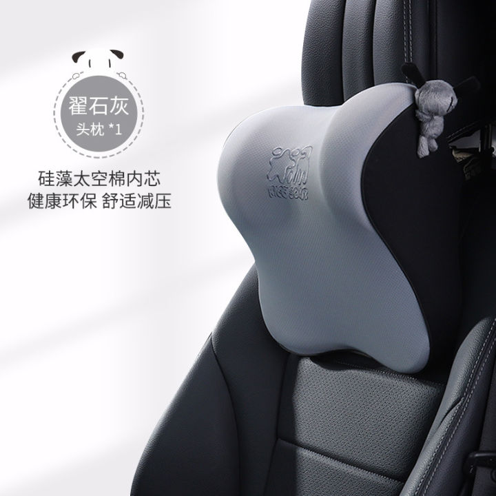 Love%20House%20Memory%20Cotton%20Headrest%20Seat%20Comfortable%20Summer%20Car%20Backrest%20Neck%20Protection%20Pad%20Lumbar%20Support%20-%20Image%208