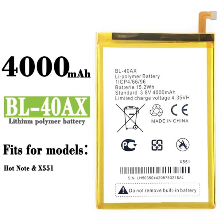 Infinix Hot Note (X551) Battery Replacement BL-40AX Battery with