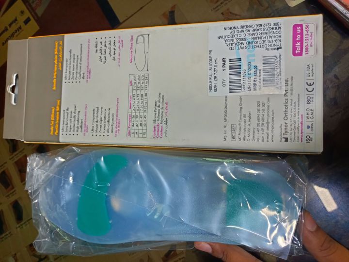 Tynor%20Insule%20full%20silicone,(with%20Foot%20pain%20Adjustable%20relief%20silicone)%20-%20Image%206