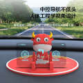 Iba rabbit creative phone holder car air outlet center console instrument panel stable and non slip decorative ornament.