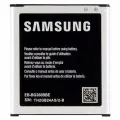 Mobile Battery for Samsung Galaxy Core - 1800mAh. 