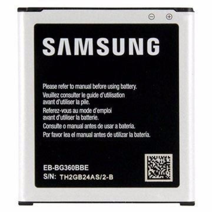 Mobile Battery for Samsung Galaxy Core 1800mAh